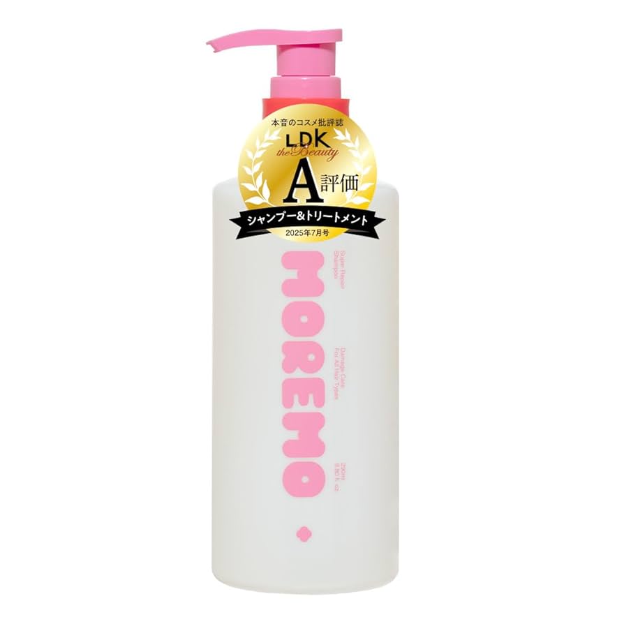 シャンプー moremo MOREMO モレモ スーパーリペアシャンプー 290mL